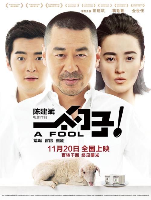 武蔵大学学历学位认证